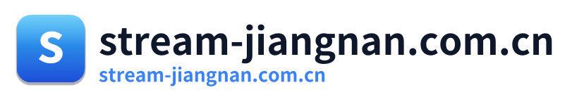 stream-jiangnan.com.cn